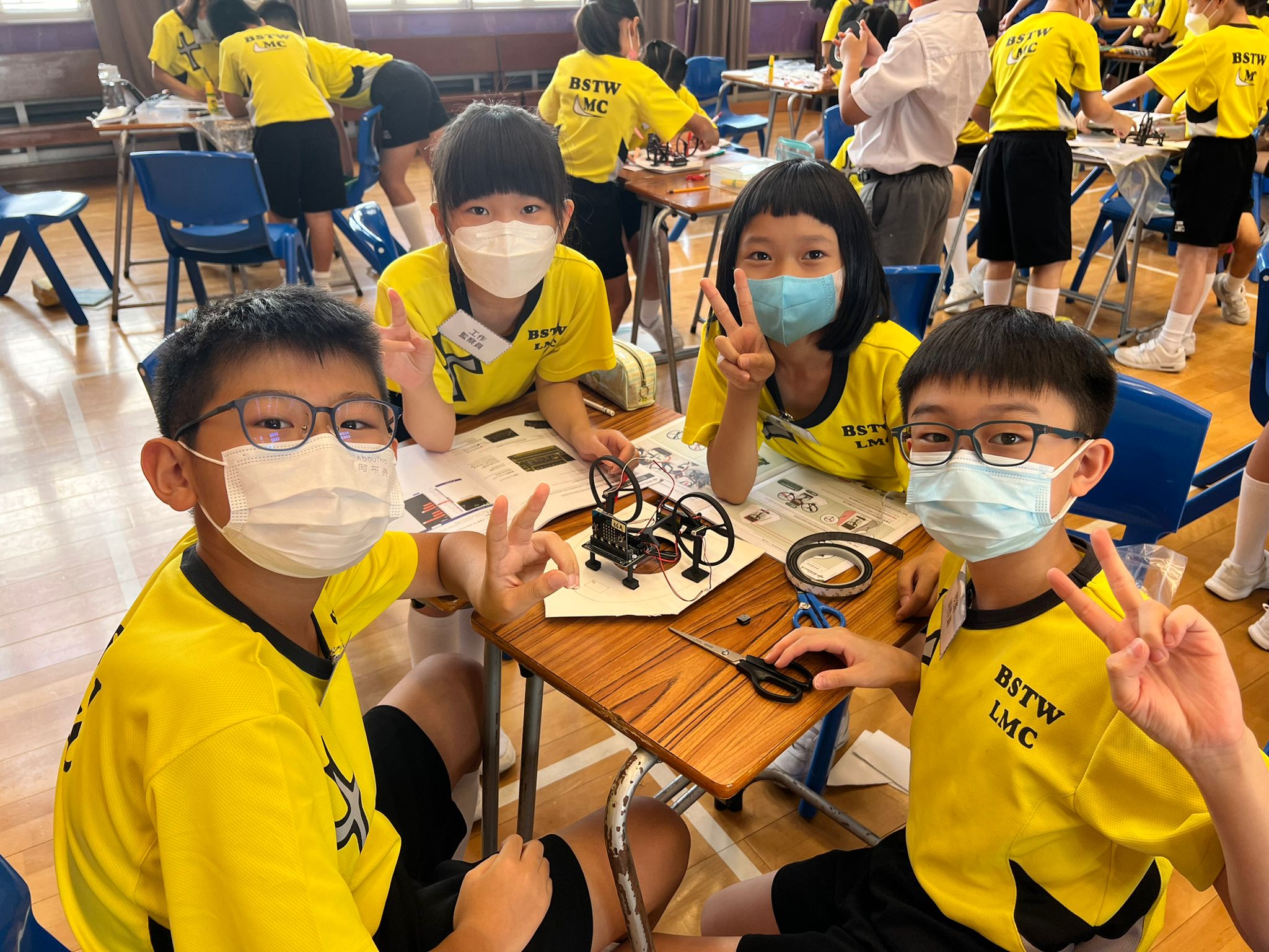 Hovercraft Fun Day - Baptist (STW) Lui Ming Choi Primary School